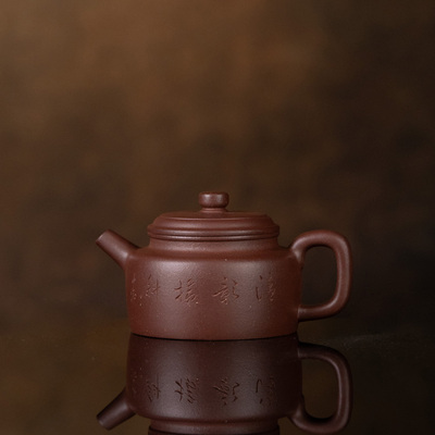 【利贞l刻竹德钟】原矿底槽青约160cc手工制茶壶茶具LZD