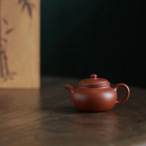 【l龙印仿古】九瀚制 原矿大红袍黑骨烧约75cc紫砂壶家用茶具