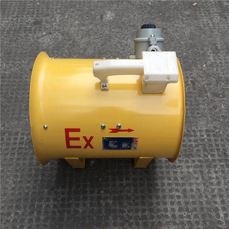 CZ-30A 35A40A系列船用轴流通风机 CZ-50C 4KW 380v 船用通风机,农机/农具/农膜,打药机/弥雾机,淘宝优惠券,粉丝福利购,淘宝优惠卷