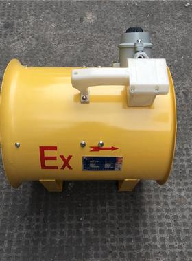 CZ-30A 35A40A系列船用轴流通风机 CZ-50C 4KW 380v 船用通风机