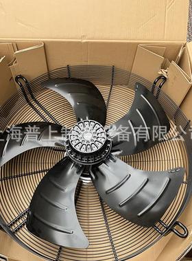 浙江马尔风机外转子轴流风机 电厂风扇 YSWF127L65P4-840N-710S B