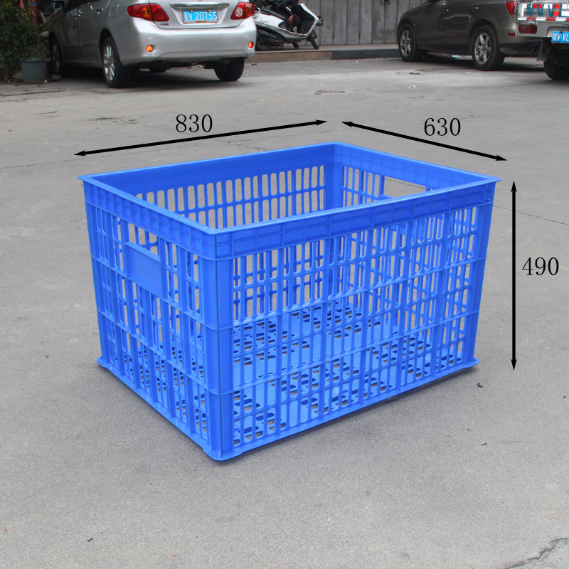 大容量830*630*490新料加厚胶筐 工厂直批菜市场水果蔬菜莲藕箩框