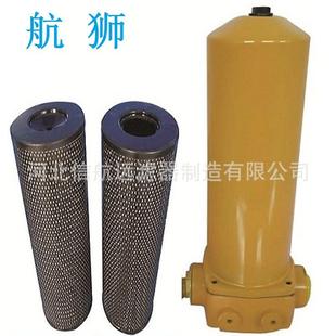 A1000×5 回油过滤器 ZU.BH