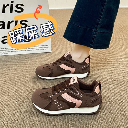 回力真皮踩屎感防滑阿甘鞋