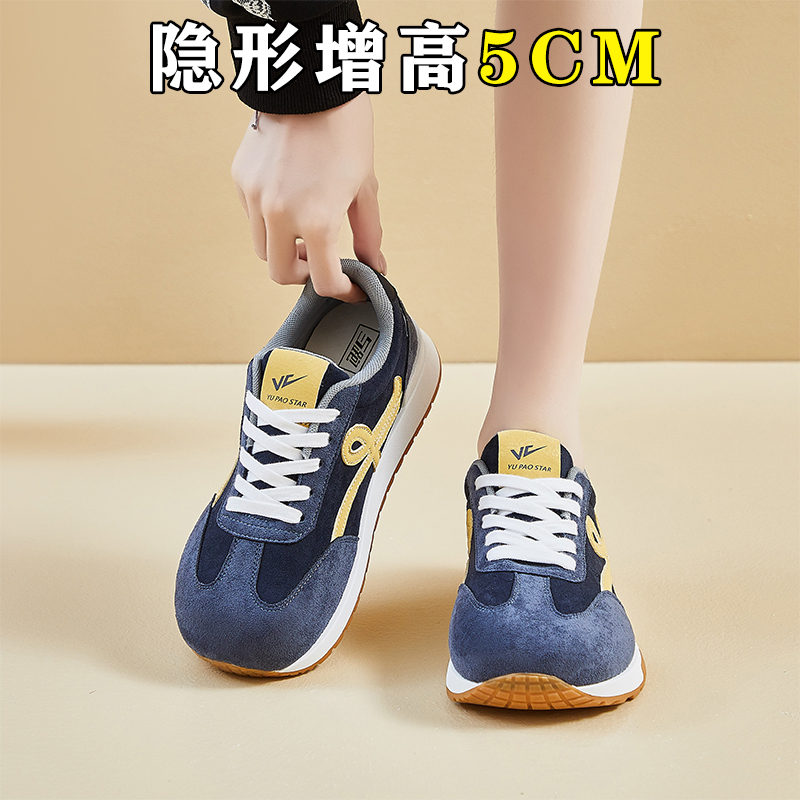 回力厚底内增高德训鞋女