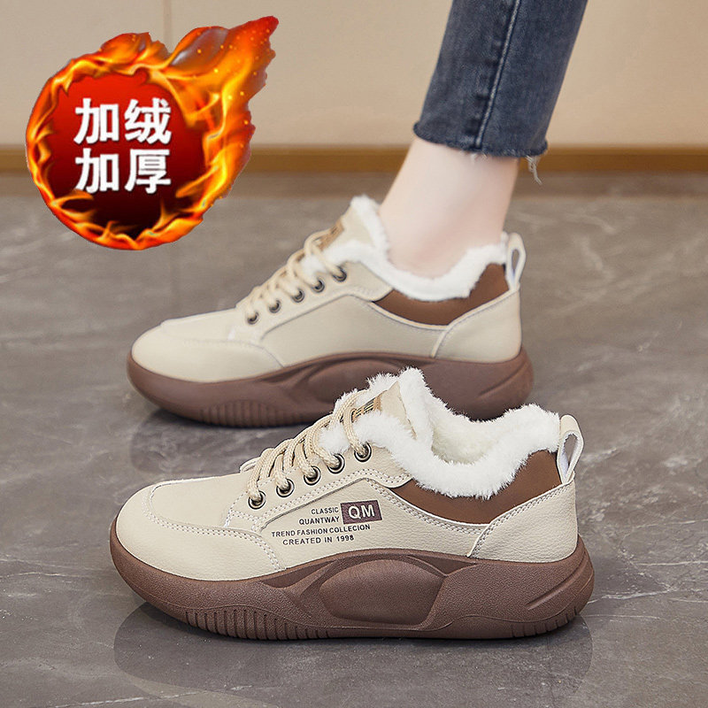 回力踩屎感加绒加厚软底防滑保暖棉鞋女冬季皮面防水百搭休闲鞋,女鞋,棉鞋,淘宝优惠券,粉丝福利购,淘宝优惠卷