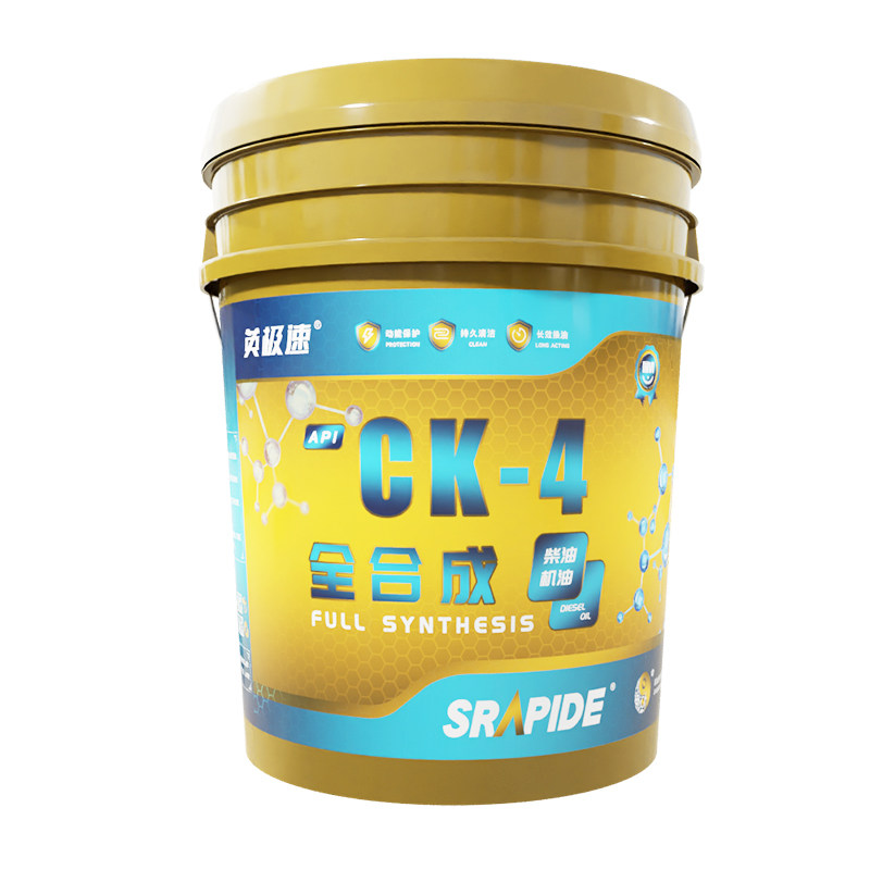 英极速 全合成柴油机油 CK-4 15W/50 18L/桶（10万公里）,汽车零部件/养护/美容/维保,柴机油,淘宝优惠券,粉丝福利购,淘宝优惠卷