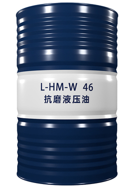 英极速 抗磨液压油（冬季专用）L-HM-W 46# 170KG/桶