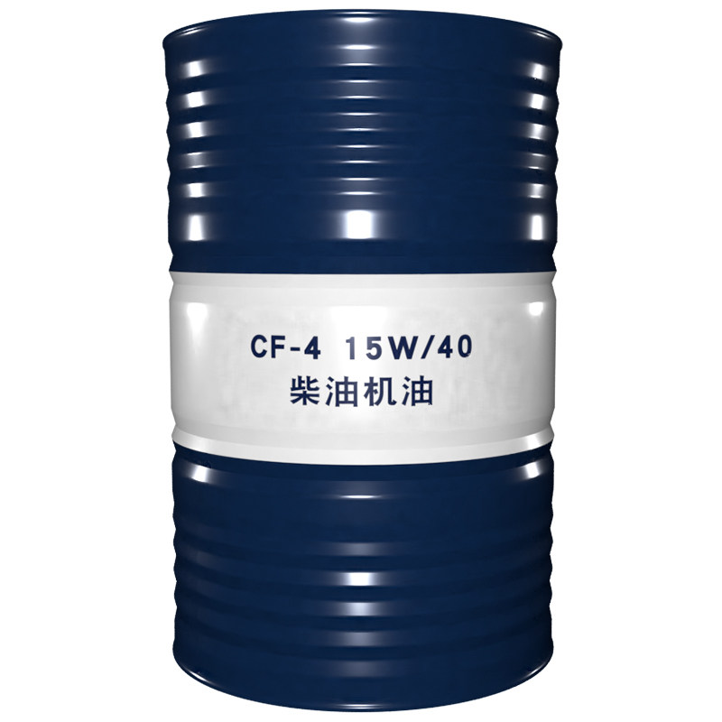 英极速 高增压柴油机油 CF-4 15W/40 170KG/桶,汽车零部件/养护/美容/维保,柴机油,淘宝优惠券,粉丝福利购,淘宝优惠卷