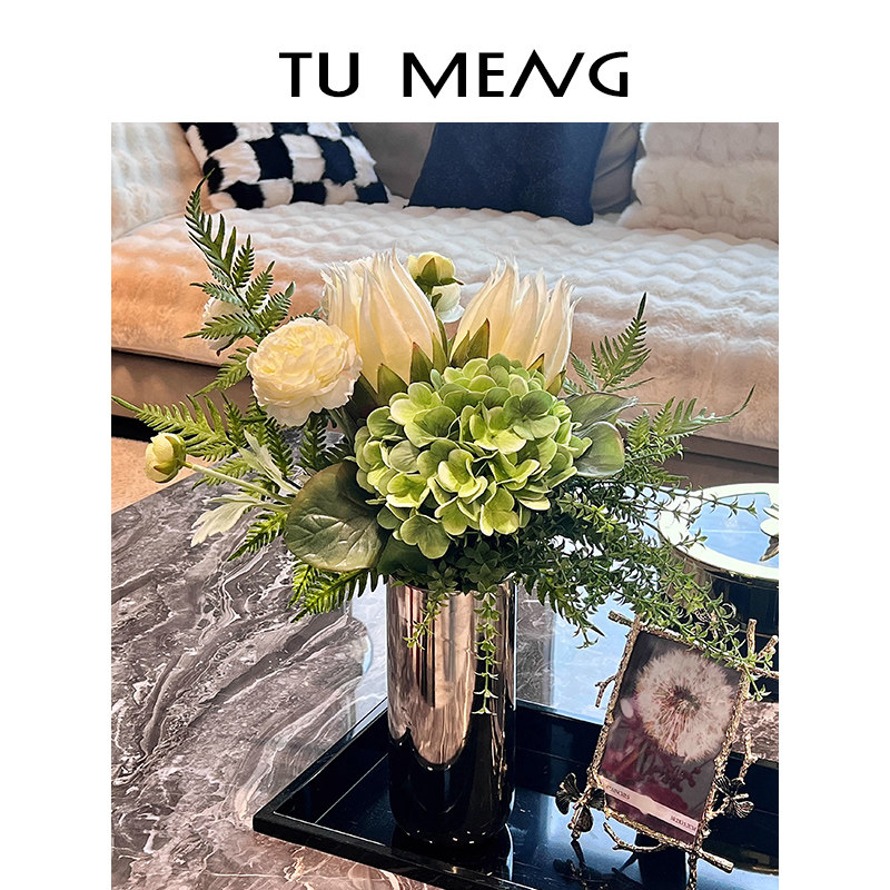 TUMENG高档帝王花彷真花花束软装样板间客厅卧室餐桌装饰花束假花