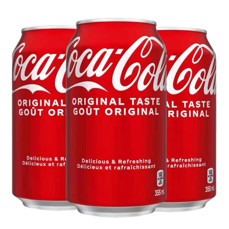 北美原瓶进口Coca-Cola经典版可口可乐碳酸饮料易拉罐355ml /瓶