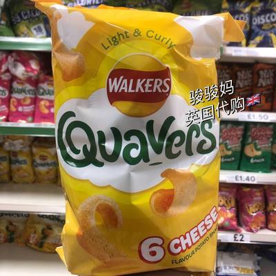 现货 英国Walkers Quavers cheese crisps芝士土豆卷薯片