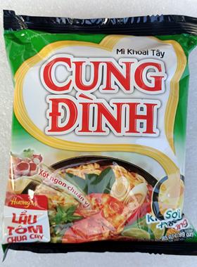 越南宫廷虾面CUNG DINH方便面酸辣虾味(冬阴功汤面)速食泡面80g袋
