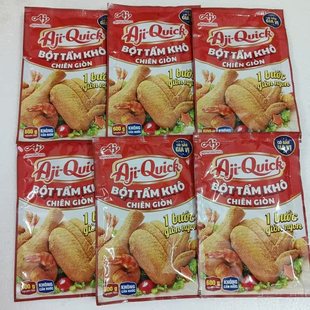 gion 越南Bot chien kho 42g炸鸡裹粉脆皮炸粉炸虾香脆面粉 tam