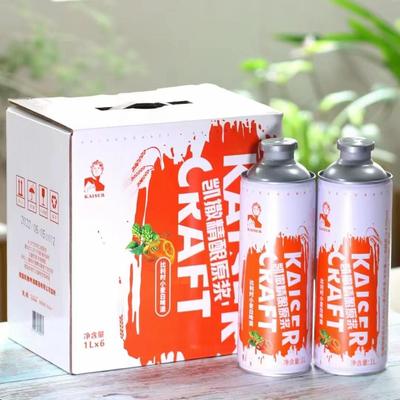 德式凯撒精酿原浆比利时小麦白啤酒1升装经典铁罐全麦 凯撒啤酒