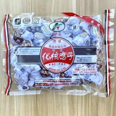 香港产 启发 陈皮化核应子400g 传统零食蜜饯果脯无核加应子