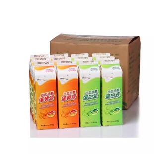 欧福蛋黄蛋白液巴氏杀菌纯鸡蛋清鸡蛋黄液烘焙蛋挞用蛋液整箱12盒