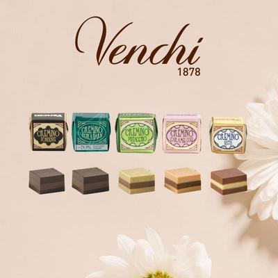 意大利Venchi闻绮开心果/黑巧/牛奶三层榛子丝滑手工巧克力散装
