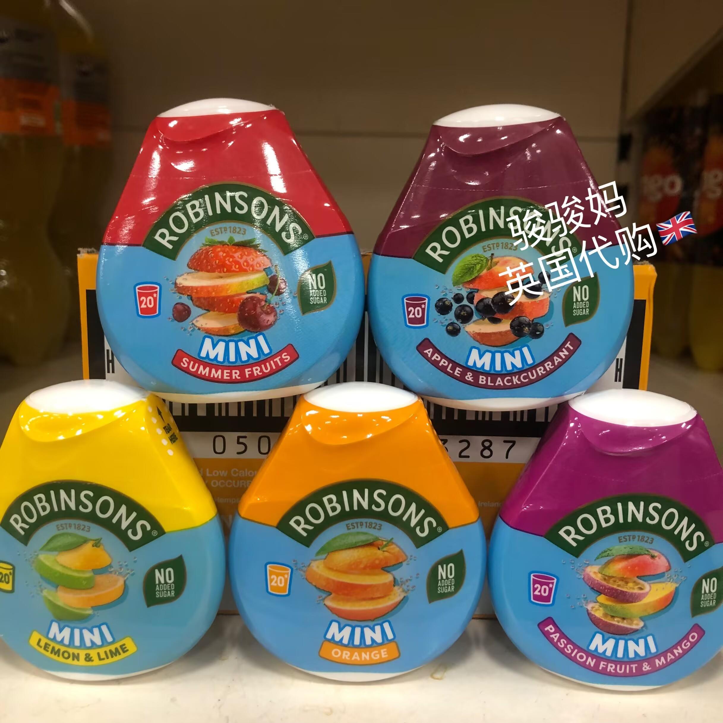 现货 英国Robinsons Squash'd夏季水果浓缩液无糖水果汁橙汁