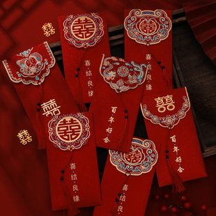 红包结婚专用2026新款创意订婚礼改口万元红包袋高级喜字利是封包