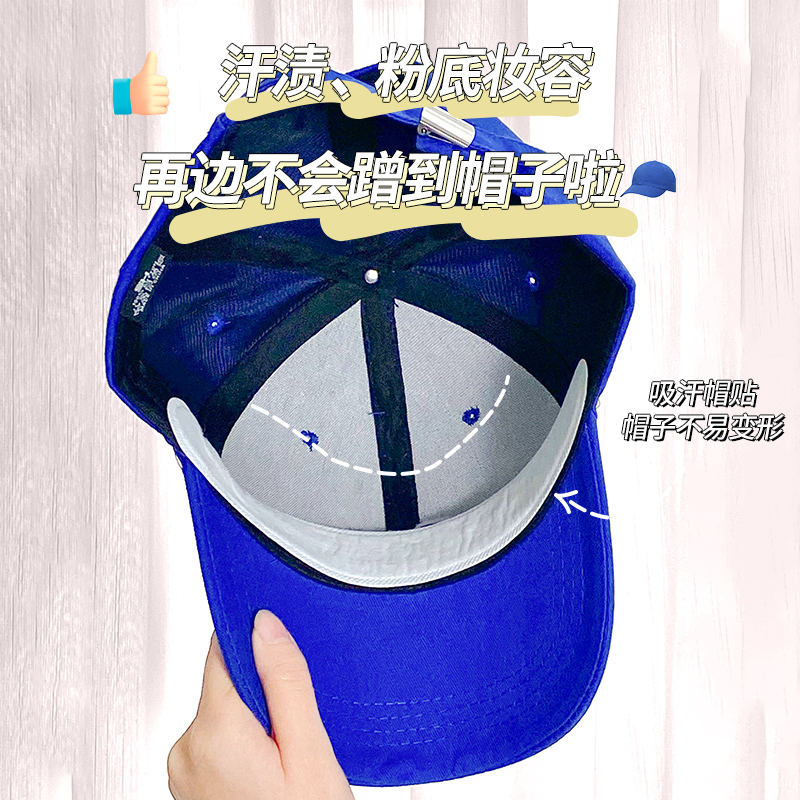 衣帽贴帽檐一次性衣领防汗透气贴
