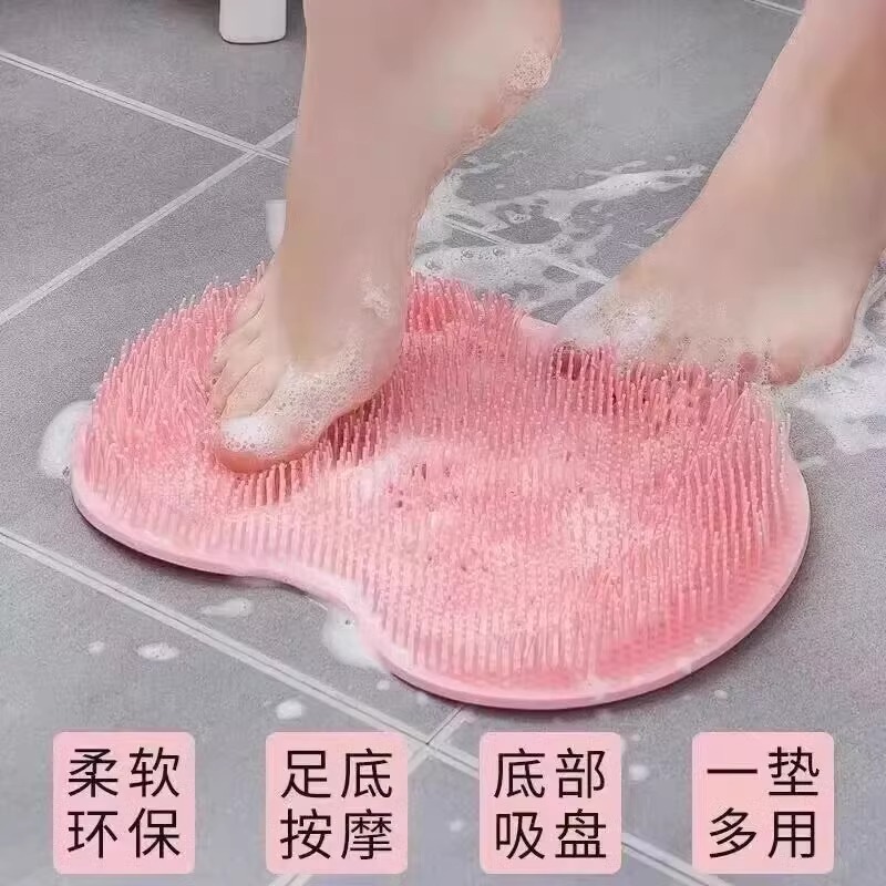 洗脚搓脚神器懒人刷脚足底按摩垫子家用浴室搓脚垫防滑洗脚带吸盘