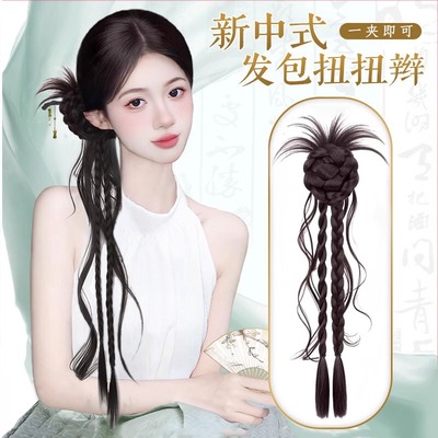 新中式假发辫马尾女夏日清爽抓夹花苞头麻花扭扭辫国风侧扎马尾辫