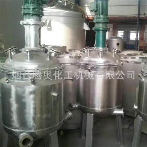 现销售2000L电热反加应釜/ 油反漆涂2000L料货反应釜树脂应釜