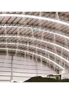 家EPC工地挡喷厂系统车间净化设备适淋用厂房除尘煤棚降温环围保