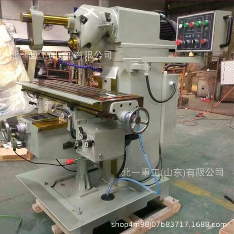 供应X6225回转头铣床立卧两用铣床性能稳定齿轮传动机床