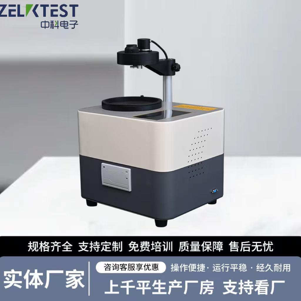 玻璃模制注射剂（西林）瓶偏光应力仪YLY-01H智能内应力测试