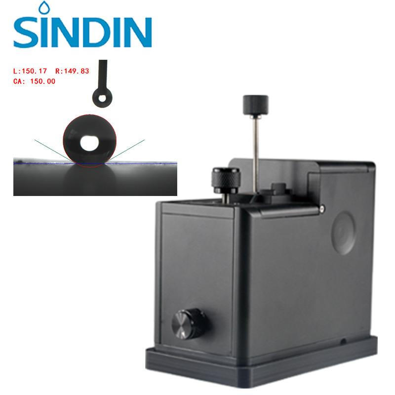 手持式表面接触角测定仪,晶元洁净度测量,纺织品水接触角测试仪