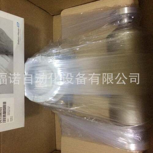 E+H街流量计F2C1F-N5B涡CCABAAAAD1SZHQK用于气体和液体测多量7功