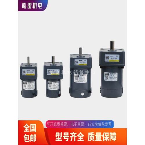 邦速电机5RK12MAGA-1020G2U-C/5G-250K带台耳朵GPG调速定速相U交