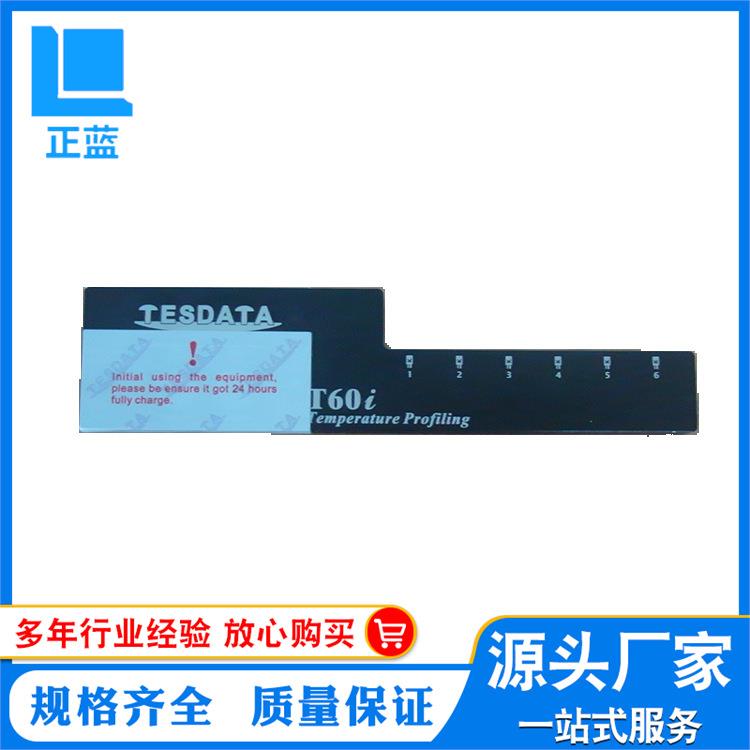 供应炉温测试仪炉温曲线跟踪仪炉温记录仪T60i
