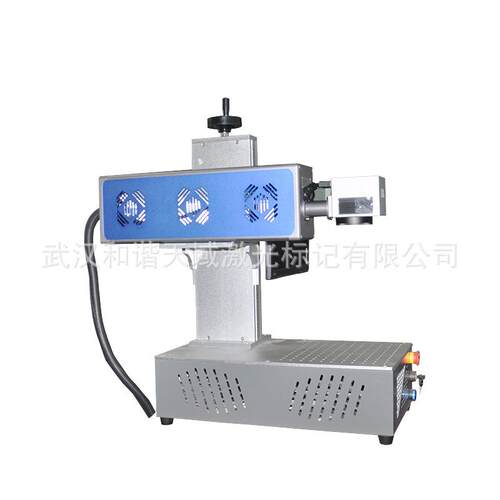 O2迷你台式激光打TH-C60/C机CCD视 觉定C位激光打标机 喷码机激光