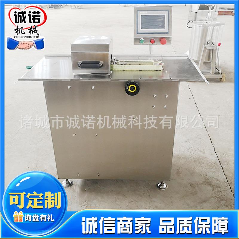 全自动猪肉肠打结扎线设备自动香肠绕线打结机哈尔滨红肠扎线机