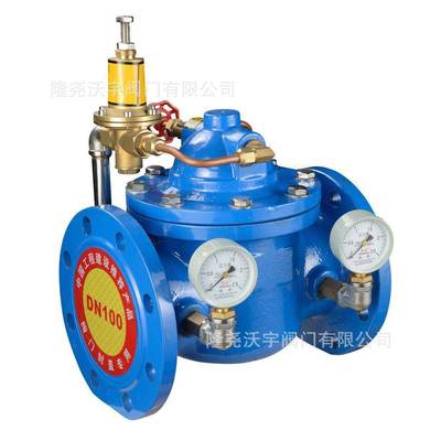 厂家供应2021新款200X型可调式减压阀先导式减压阀