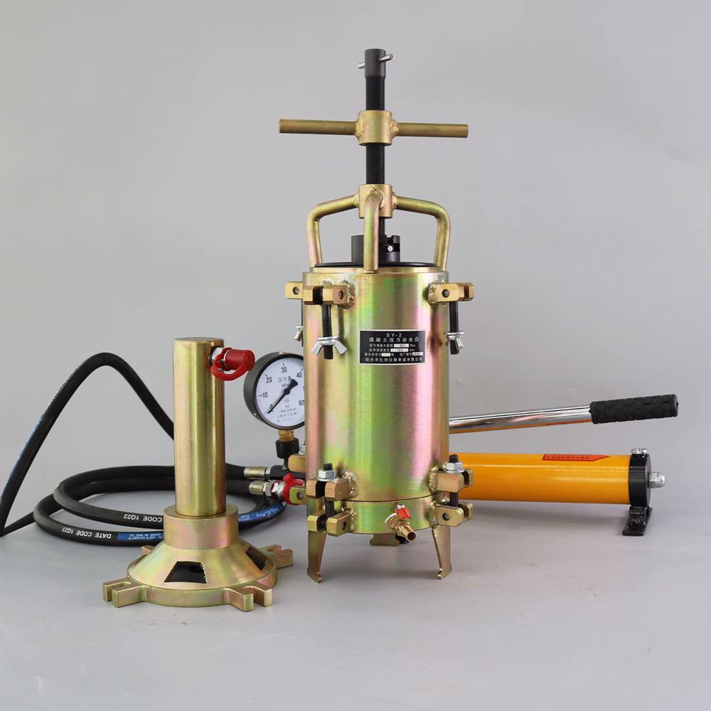现货供应SY-2混凝土压力泌水仪砼压力泌水量试验仪泌水率测定仪