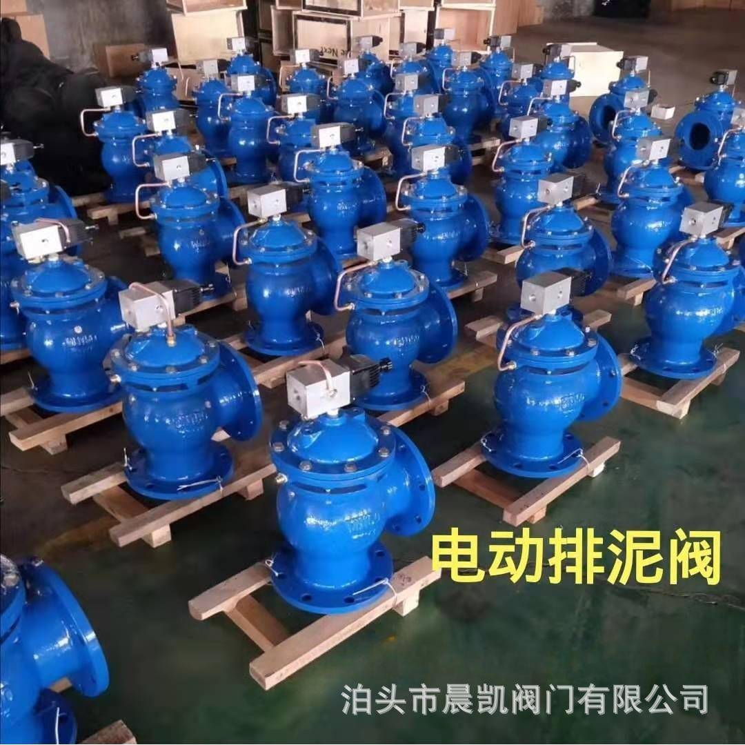 厂家直供气动隔膜快开排泥阀球铁角通液压活塞排泥阀发货快