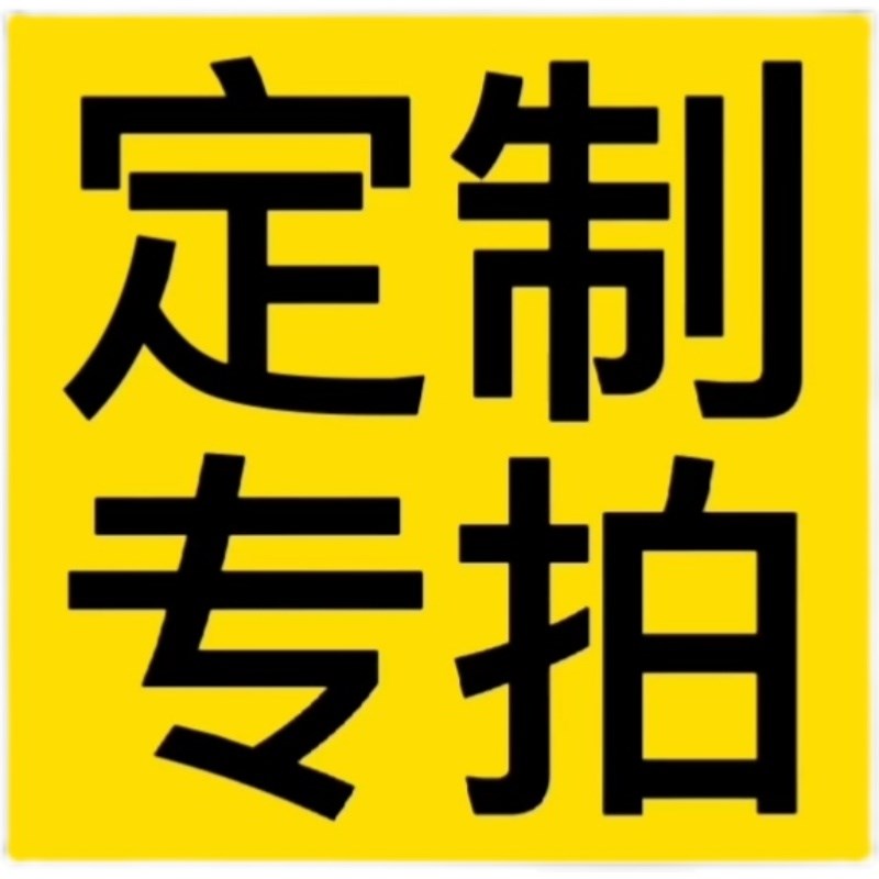 高档定制大门拉手有框门不锈钢铝板实木无框门