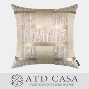 ATD 现代简欧样板房家居软装 靠包抱枕 米金色交织纹提花方枕 CASA