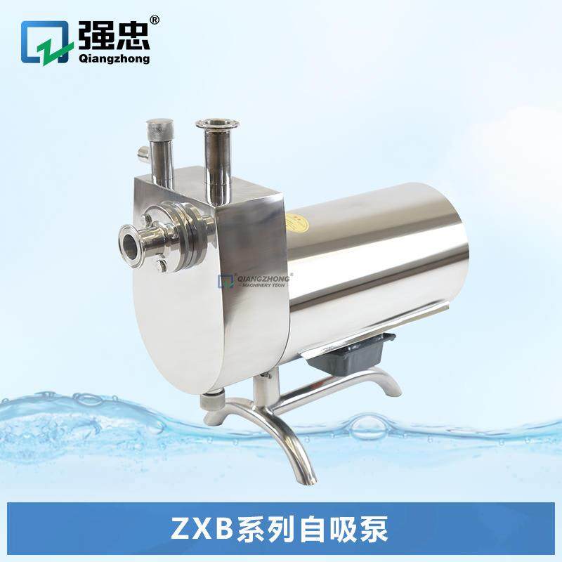 304卫生级不锈钢直流自吸泵高压全自动高扬程管道自吸泵220V/380V,工业油品/胶粘/化学/实验室用品,其他实验室设备,淘宝优惠券,粉丝福利购,淘宝优惠卷