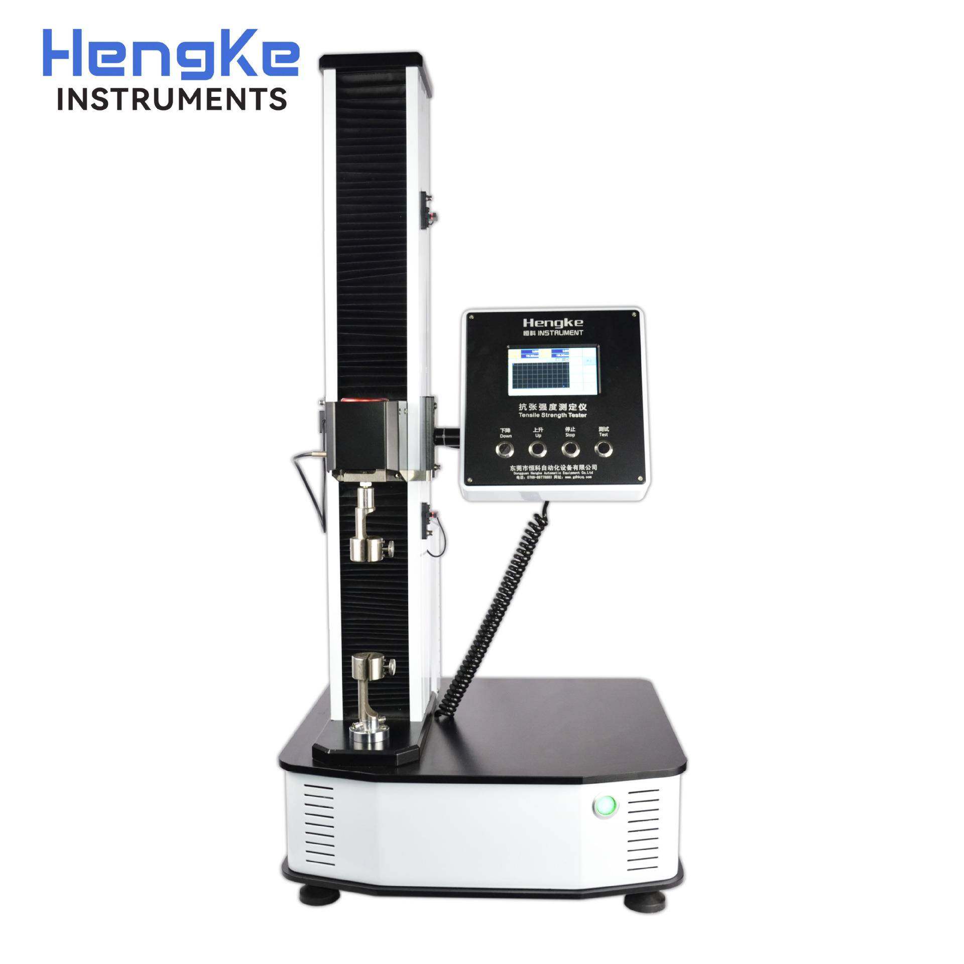 90度剥离强度测试仪胶带剥离力测试铝箔铜箔不干胶剥离数显抗张机,工业油品/胶粘/化学/实验室用品,其他实验室设备,淘宝优惠券,粉丝福利购,淘宝优惠卷