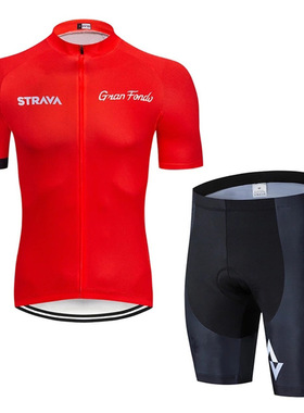 2025夏季环法骑行服Strava公路车短袖套装排山地自行车赛事骑行服