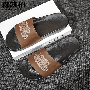 森凯柏奢品拖鞋男款高级刺绣皮托一字拖夏季外穿休闲软底厚底凉拖