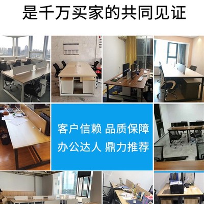 会议桌简约现代长桌小型洽谈办公桌培训桌职员长条桌椅组合工作台