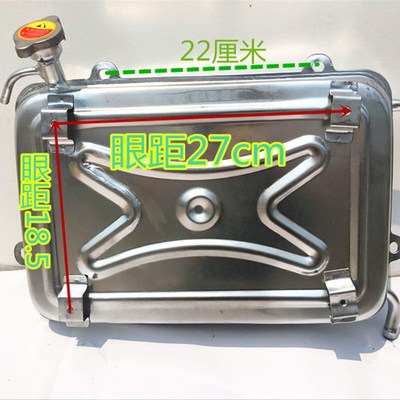 万虎悍虎摩托三轮车水桶水冷循环铁水箱水壶悍虎原厂副水箱散热箱