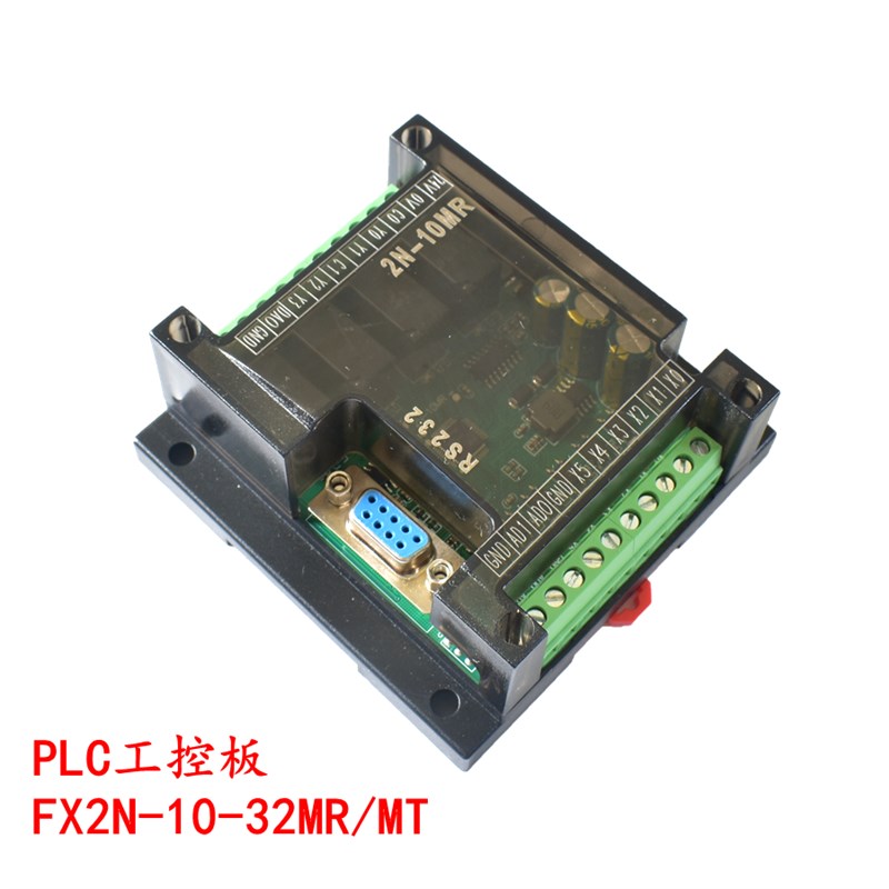 plc工控板国产控制器fx2n10/14/20/24/32/mr/mt串口可编程简易型
