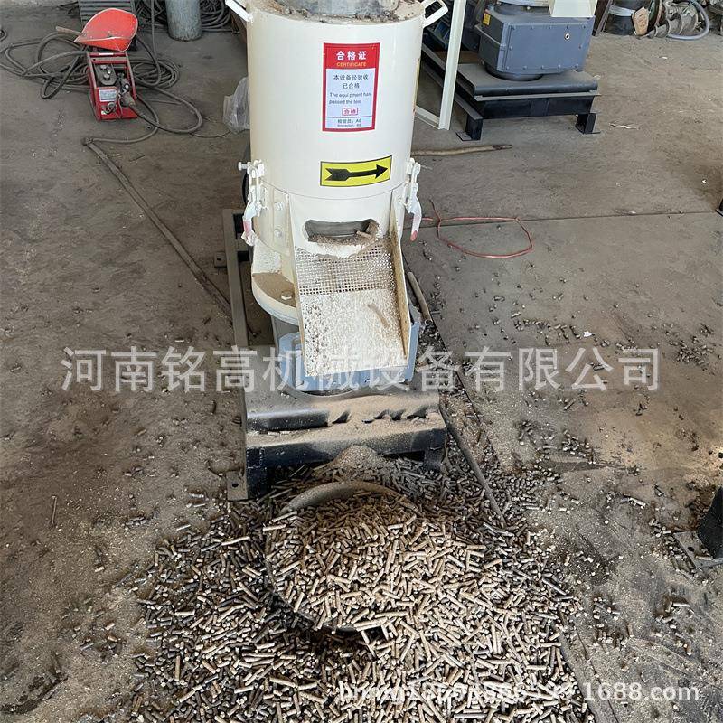 300kg/h-500kg/h生物质颗粒机家用小型锯末颗粒机锯末燃料造粒机